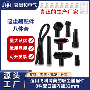 �m���w�����������m�����8���� ���^pp����һ�Aˢ�ڏ��ȏ�32mm