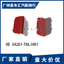 34261-T6L-H01�m��˼�K�֎��ڵ�����܇�T���wӭ�e�������� �t��