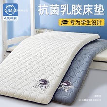 ���z���|�W��������������90x190��������ܛ�|ӛ���޴���|����