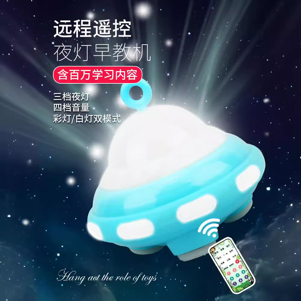 Gimnasio de actividades con piano de pedal para bebés – Juguete musical educativo para recién nacidos