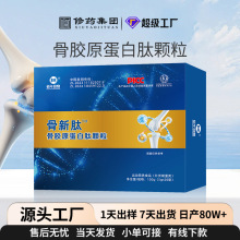 ţ���zԭ�����ķ��w����ţ������С���ӻ�����5g�����\��ʳƷ����