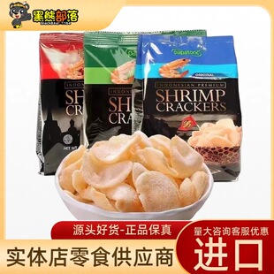 �|�ρ����e��ʳ ӡ���M�� Papatonkͨ�rƬ С��ʳ40g