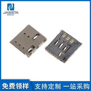 TF/SD/SIM -карта Производитель сиденья SD -карта Сиденья SD Card Seat Seat Nano Micro 6 P/7p/8p/9