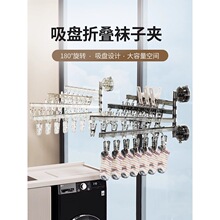 ���P�m������ܶ��A�ӕ��m���¼ܕ��m�������๦���ۯBˮ�۞rˮ��