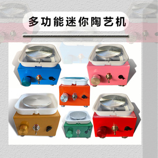 ���������ˮ��С�� ΢�� ��ͯ �̌W ��ˇ�C ���ߙC �����C�����C