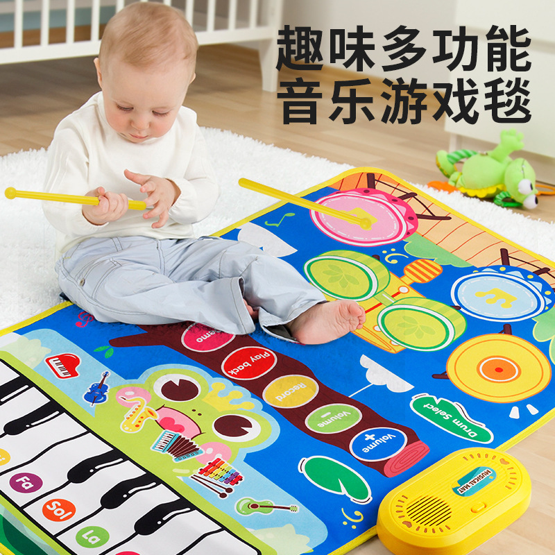 儿童音乐运动跳舞毯健身室内游戏毯垫跳跳毯敲打卡通玩具宝宝互动|undefined