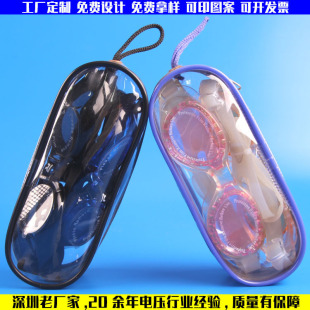 ͸��pvc��Ӿ���R��朴�С����DOD�Y�����ް����а�����Ь���ռ{��