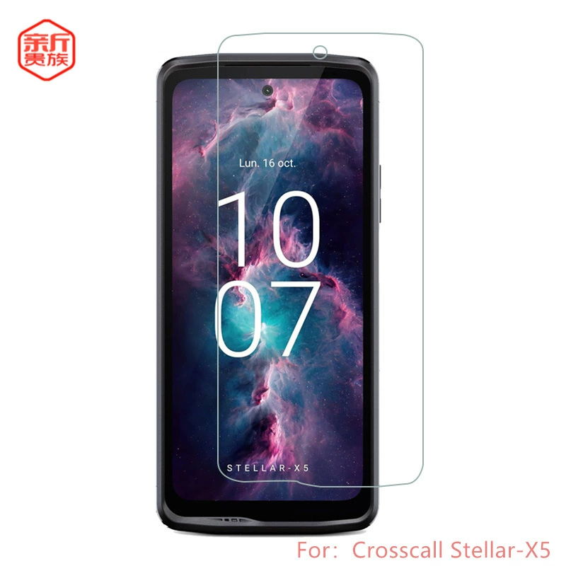 Соответствующая защитная пленка для экрана CrossCall Stellar X5 на экране мобильного телефона, французская трансграничная пленка