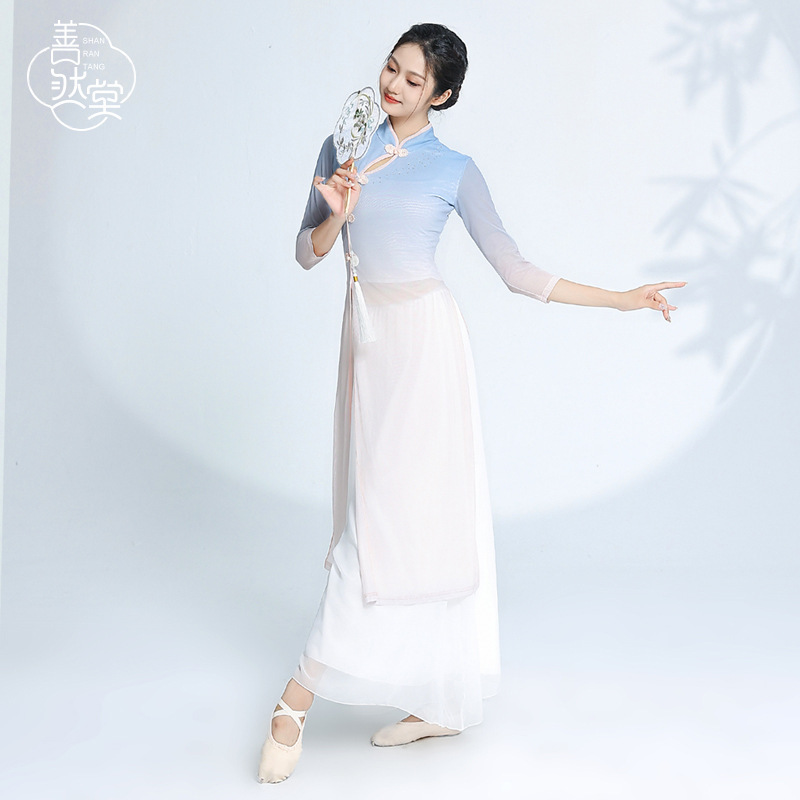 Shanran Tang classical dance clothes elastic cheongsam Chinese style body charm practice clothes suit performance top new long sleeve Shanran Tang classical dance clothes elastic cheongsam Chinese style body charm practice clothes suit performance top new long sleeve