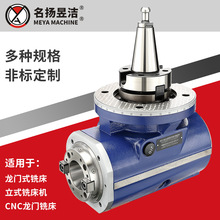 �F؛̨��MEYA KS-A81ֱ����^ �����������T㊴�90&deg;ֱ����^