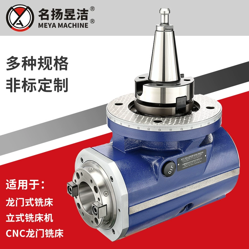 Малый 90 ° прямоугольная фрезерная головка с ЧПУ фрезерный станок аксессуар угловая головка сервопривода угловая головка угловой