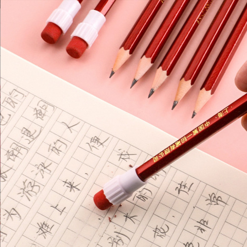 Chinese brand Zhonghua 6610 large wood-cased HB pencil, 20 pieces per box, for primary school students' writing, made in Shanghai.