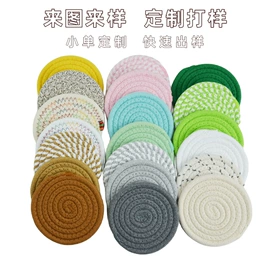 收纳篮/筐;植物工艺品;花盆容器