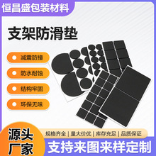 ��ɫ���z�����|17pro�R�^ģ�M���މ|Ƭĥɰ���z���𾏛_�|�_�|