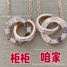 V金卡地满天星双环项链圆饼满钻银镀18K玫瑰金高级锁骨链CNC精雕