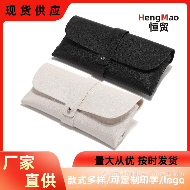 Wholesale glasses box high-grade portable anti-pressure hand-woven leather nailed sunglasses box sunglasses box printed logo