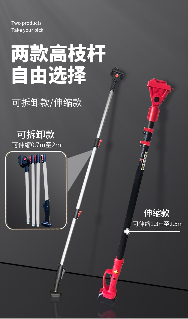 微信图片_20230919091423
