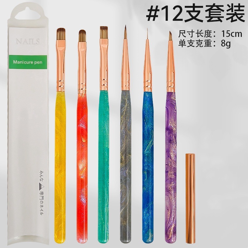 水墨锦鲤系列美甲笔套装拉线功能三角笔大方圆平头光疗笔水墨风|undefined