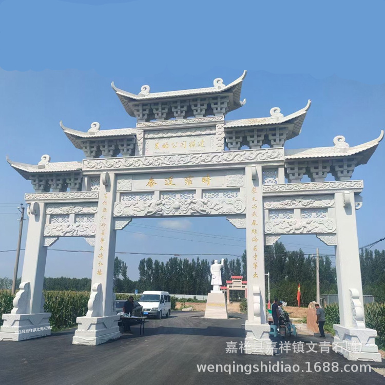 Custom Road Entrance Large Stone Carving Archway Wen Qing Sanmen Fifth Floor Granite Archway Firm Workmanship Custom Road Entrance Large Stone Carving Archway Wen Qing Sanmen Fifth Floor Granite Archway Firm Workmanship