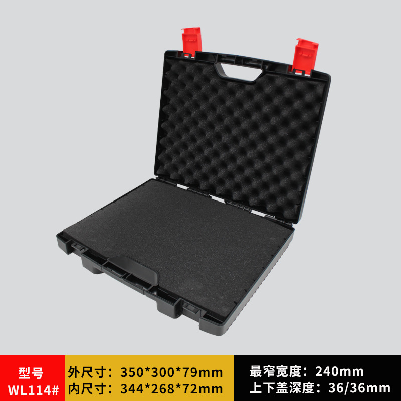 Caja de herramientas eléctrica portátil, caja de almacenamiento de plástico multifuncional para instrumentos médicos y experimentales portátiles.