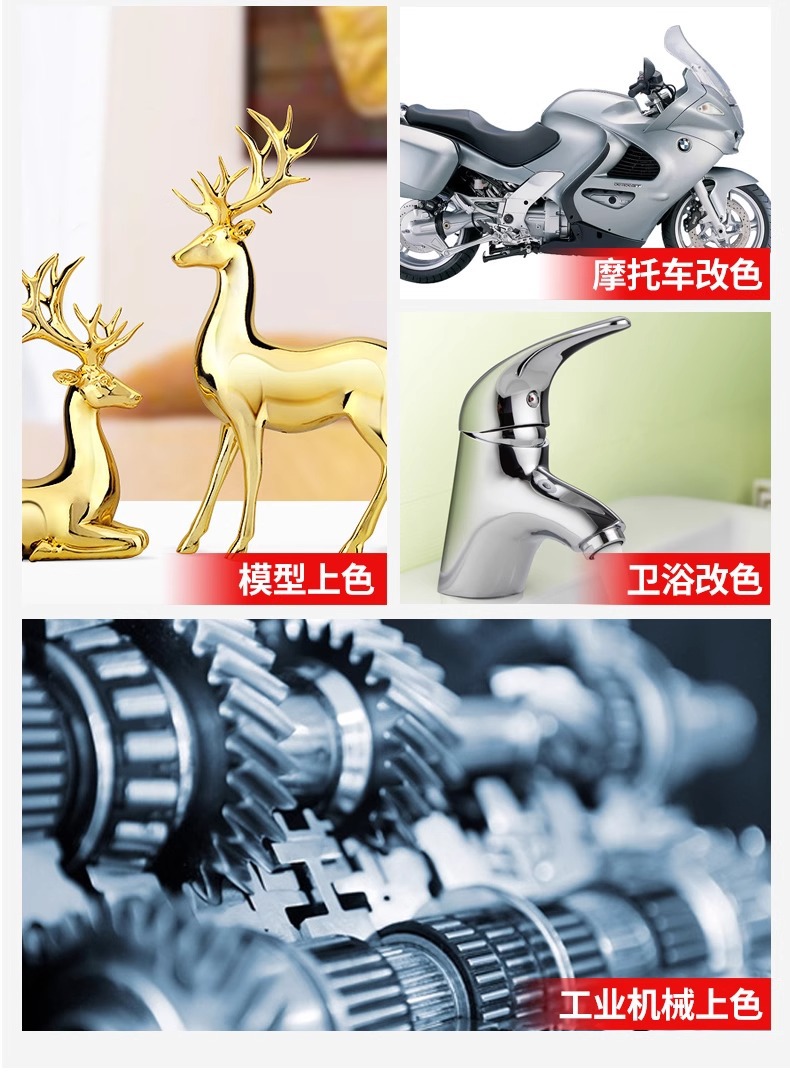 详情图片_09.jpg