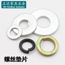 ݽz|Ƭ/ɫ|Ȧƽ/ƽ|Ȧ/ ݽzF|ȦM6M8