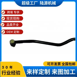 转向节主销;转向拉杆;前桥