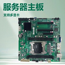 P10SRM-LI��·����E5 LGA2011����������C612оƬ�MDDR4�p�W��PCI