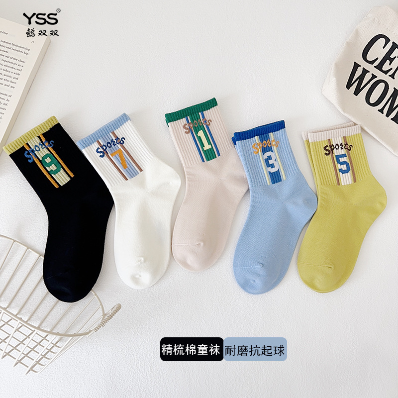 Yishuangshuang Children's Socks, New Autumn And Winter Korean Version,...