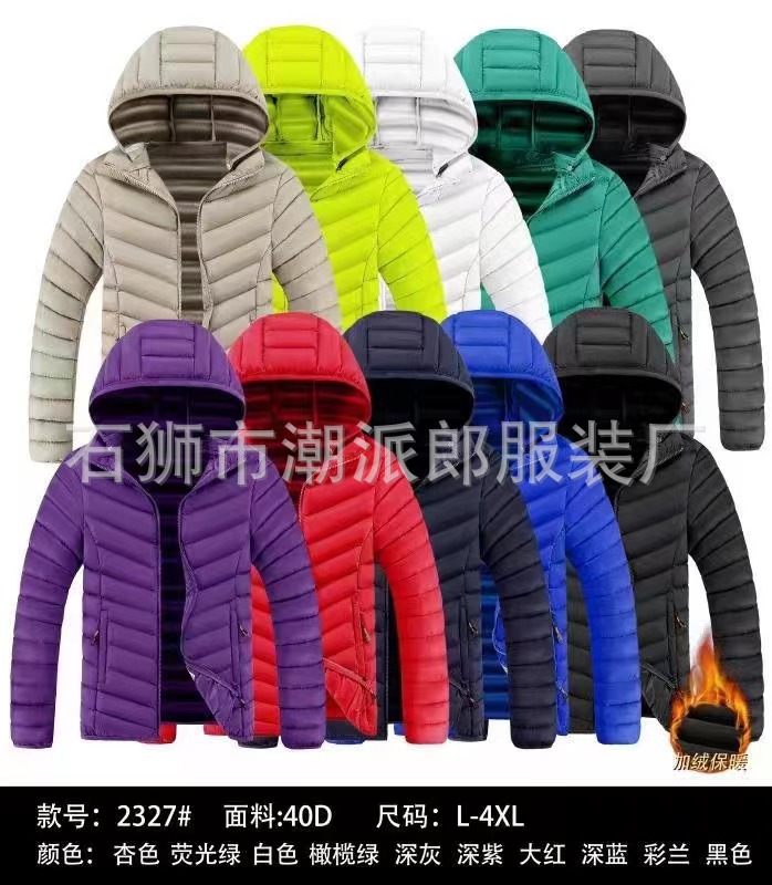 Comercio exterior transfronterizo ropa acolchada de algodón de ocio de invierno color de contraste insertado adolescente delgado costillas casuales chaqueta acolchada chaqueta de estudiante marea