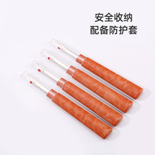 �p�x��Ʒʮ�ֲ������t��𾀵���ľ���ϱ��𾀵� U�͵���������