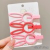 Fuchsia children's hairgrip, cute bangs, hairpins, crab pin, hair accessory, no hair damage