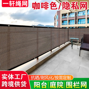 �羳����[˽�W����ɫ������ꖾW�����̨ͥԺ�Ӻ�������a����W