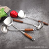 Kitchenware stainless steel, shovel, wholesale, suitable for import