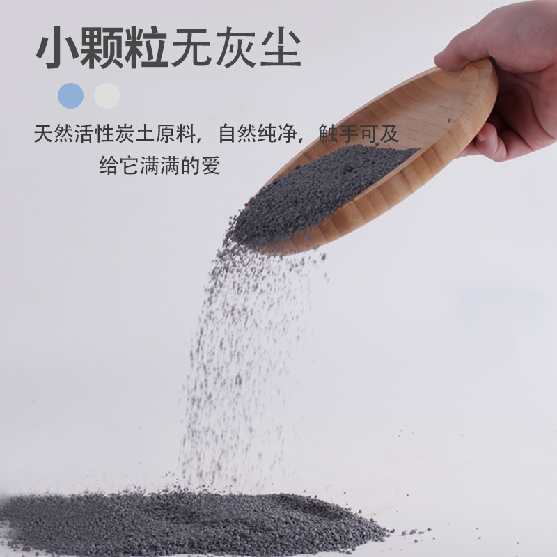 Bentonita mineral de sodio Piedra Angular natural pequeña partícula carbón activado sin polvo arena para gatos envío gratuito