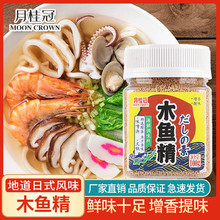 �¹��ľ�~��100g�Lζľ�~�����r��ζ�P�|��ߜ����~���{ζ