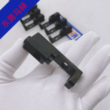 江苏亚威数控转塔冲床夹钳支架  厂家直销东莞马赫抖匠140704