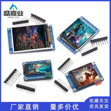 ����ips 0.96��/1.3��/1.8�� TFTҺ���@ʾ�� ��ɫ����IPS�� 1.44