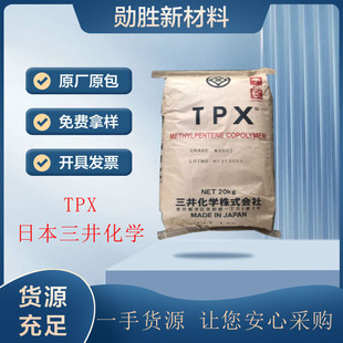 �ձ��������W TPX DX231 ��͸���͟�����ׄ��x�x��Ĥ����ԭ��