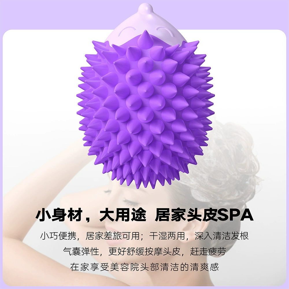 Amazon Creative Новый мягкий зубной шампунь расчесывает маленький ежик щекотный массаж подушки безопасности шампунь трансграничный спот