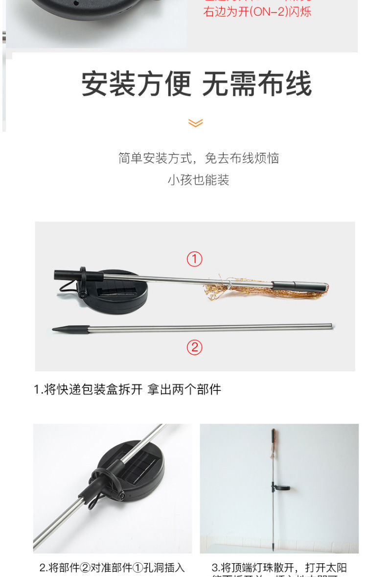 fa6ca6ba-c5ed-4dd1-8e56-cc9b54868746.jpe