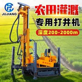 钻探机;桩工机械;挖掘机械