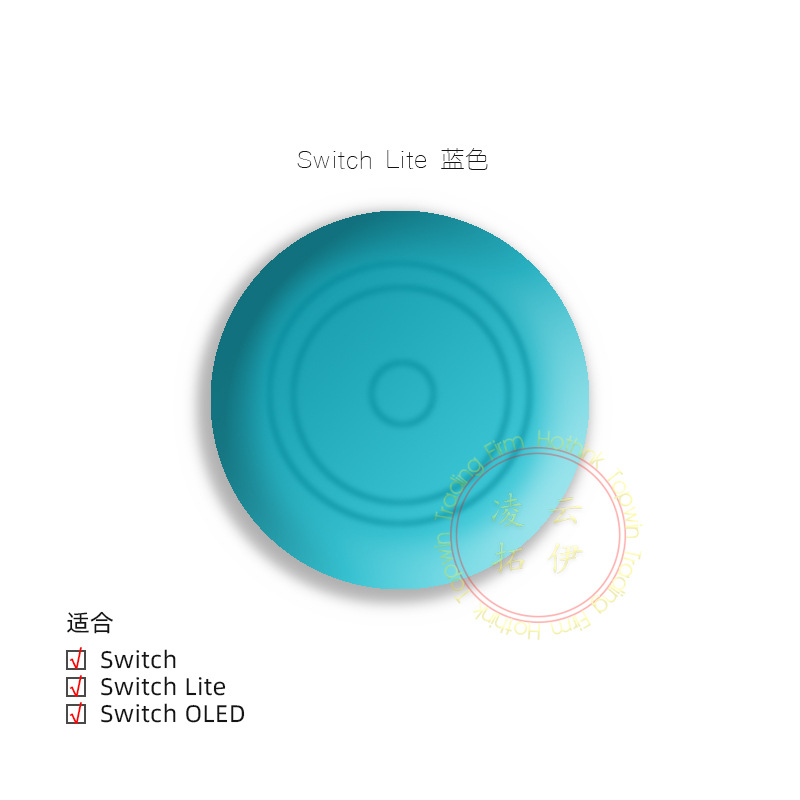 SKU-lite蓝绿.jpg