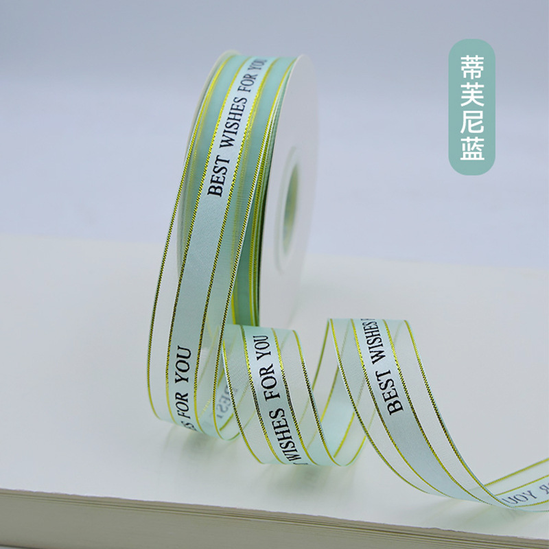 Phnom Penh Satin Mejor pastel horneado envasado de flores coreano cinta de nieve caja de regalo cinta de color