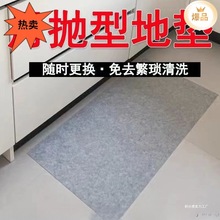 ��ϴ�N��һ���Ե؉|�����_�|����T�|�M�M�T�T�ڵ�̺����