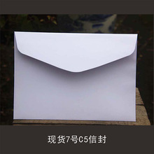 �Ӻ�7̖A5�R����Ո������Ո���հ��ŷ����ʽ�͹�ţƤ���ŷ����l