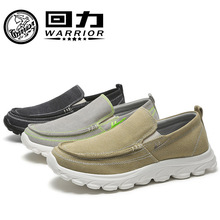 男鞋帆布鞋男春秋男士透气休闲鞋豆豆鞋低帮鞋一脚套鞋开车鞋