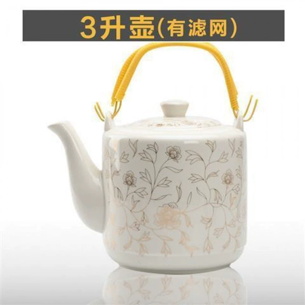3 liter white golden flower
