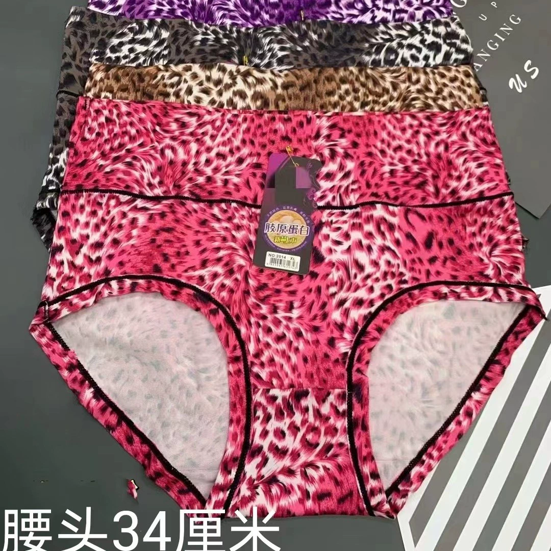 Женское новое нижнее белье больших размеров с высокой талией и леопардовым принтом, трусы среднего и пожилого возраста, тетя стойло, работающий Объем поставки