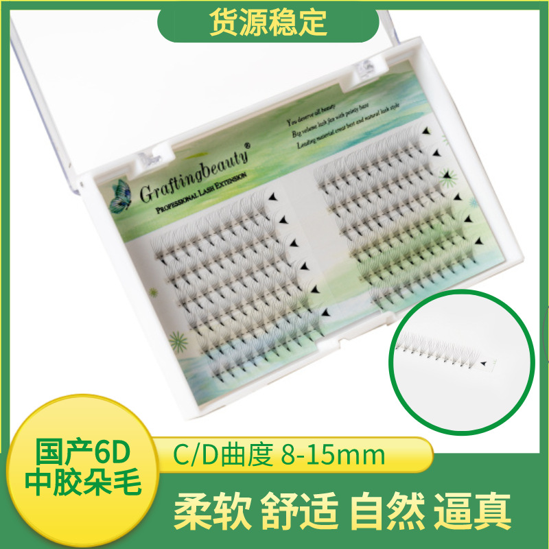 默认文件1630377354529